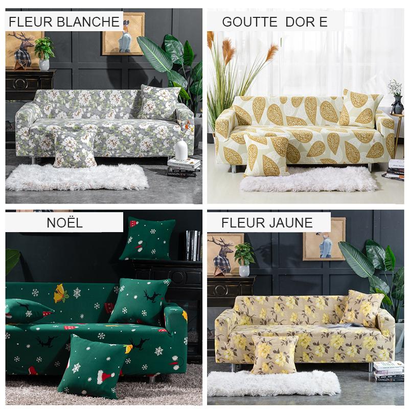 Ciaovie elastic sofa cover |