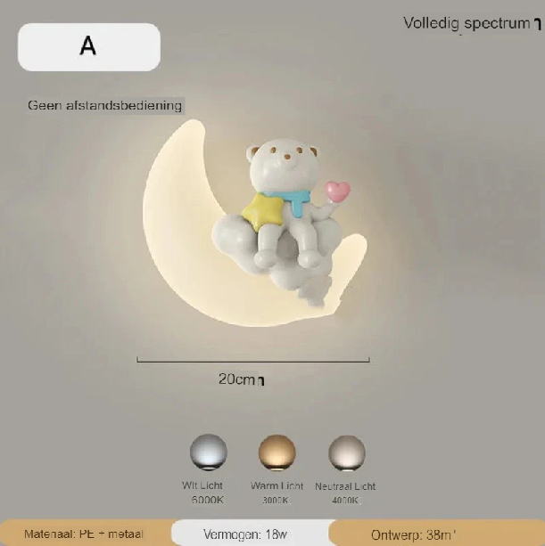 Wall lamp Moon | Gentle lighting | High quality - Noram