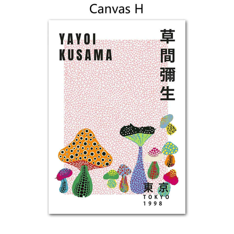 Yayoi Kusama Abstract Premium Poster