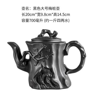 Large Capacity Household Handmade Purple Sand Teapot Chinese Tea Set Yixing Zisha Zhu Clay Ball Filter Bubble Teapot Moon Pot