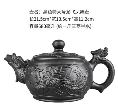 Large Capacity Household Handmade Purple Sand Teapot Chinese Tea Set Yixing Zisha Zhu Clay Ball Filter Bubble Teapot Moon Pot