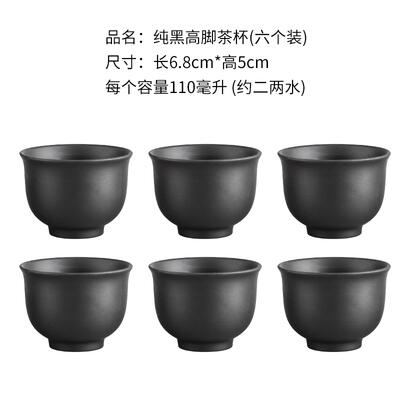 Large Capacity Household Handmade Purple Sand Teapot Chinese Tea Set Yixing Zisha Zhu Clay Ball Filter Bubble Teapot Moon Pot