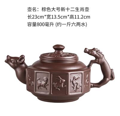 Large Capacity Household Handmade Purple Sand Teapot Chinese Tea Set Yixing Zisha Zhu Clay Ball Filter Bubble Teapot Moon Pot