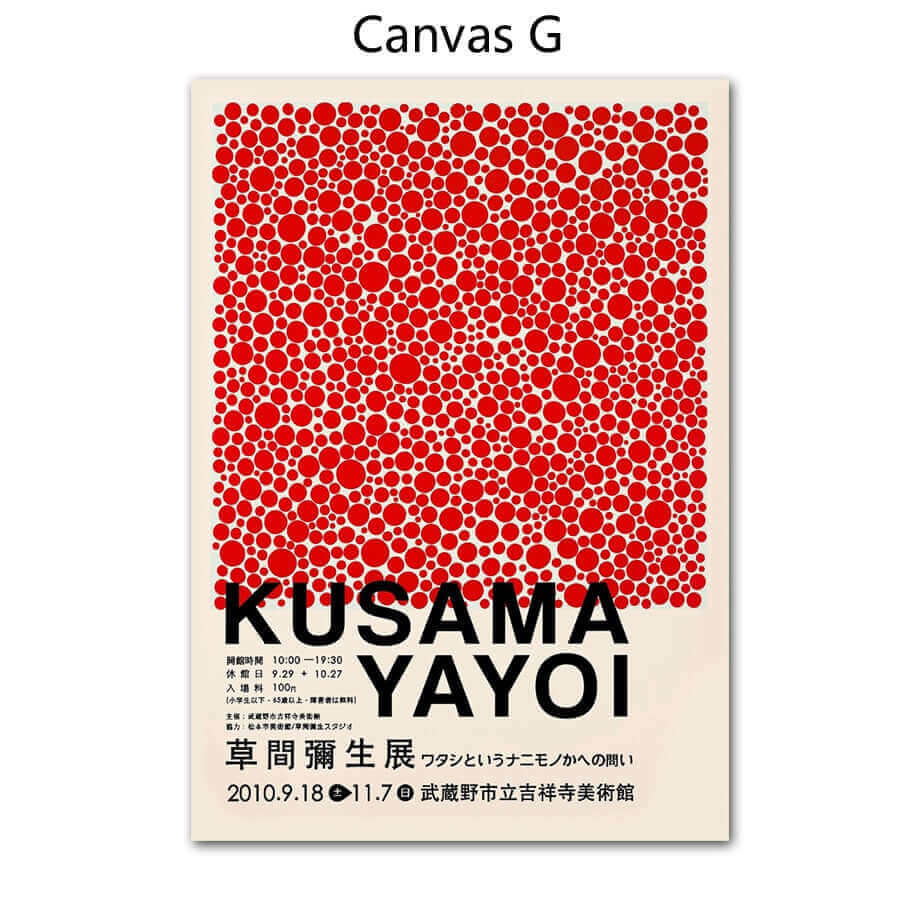 Yayoi Kusama Abstract Premium Poster