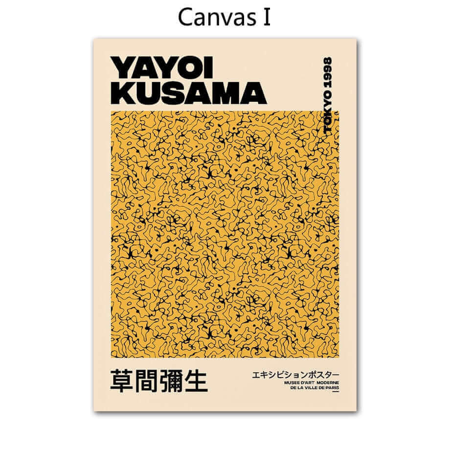 Yayoi Kusama Abstract Premium Poster