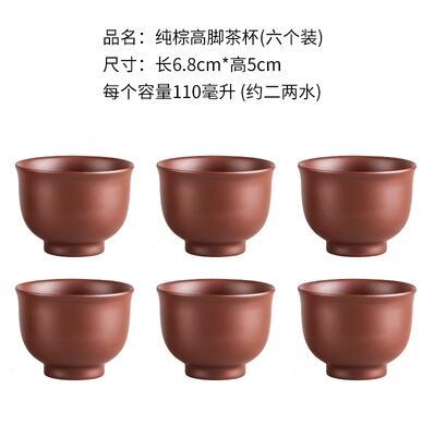 Large Capacity Household Handmade Purple Sand Teapot Chinese Tea Set Yixing Zisha Zhu Clay Ball Filter Bubble Teapot Moon Pot