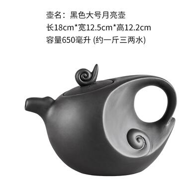 Large Capacity Household Handmade Purple Sand Teapot Chinese Tea Set Yixing Zisha Zhu Clay Ball Filter Bubble Teapot Moon Pot