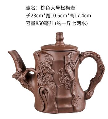 Large Capacity Household Handmade Purple Sand Teapot Chinese Tea Set Yixing Zisha Zhu Clay Ball Filter Bubble Teapot Moon Pot