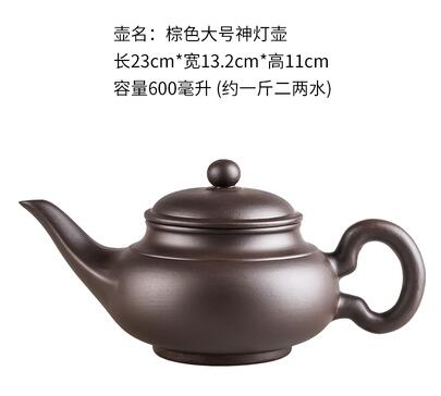 Large Capacity Household Handmade Purple Sand Teapot Chinese Tea Set Yixing Zisha Zhu Clay Ball Filter Bubble Teapot Moon Pot