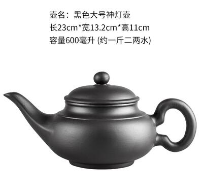 Large Capacity Household Handmade Purple Sand Teapot Chinese Tea Set Yixing Zisha Zhu Clay Ball Filter Bubble Teapot Moon Pot