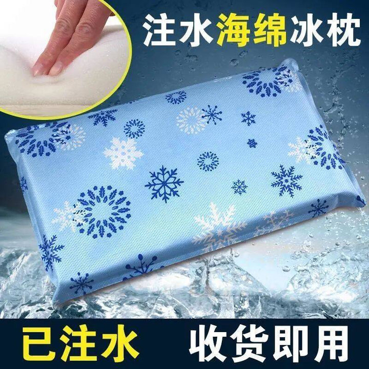 Ladies cooling mat with innovative snowflake structure