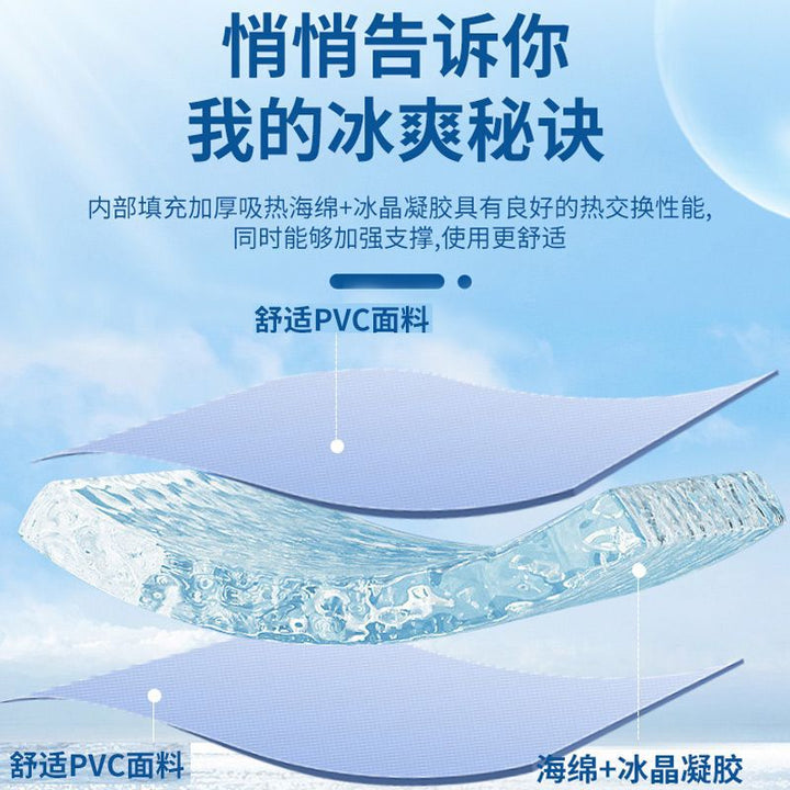 Ladies cooling mat with innovative snowflake structure