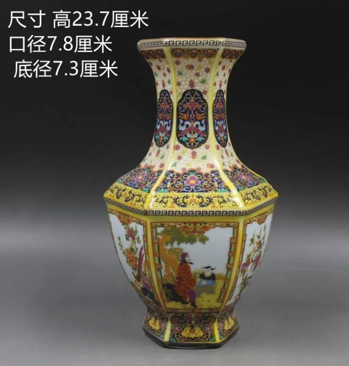 Antique Royal Chinese Porcelain Vase