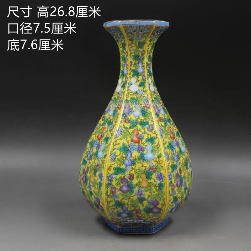Antique Royal Chinese Porcelain Vase