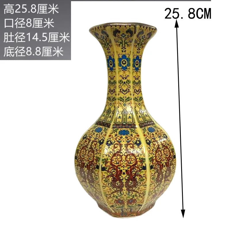 Antique Royal Chinese Porcelain Vase