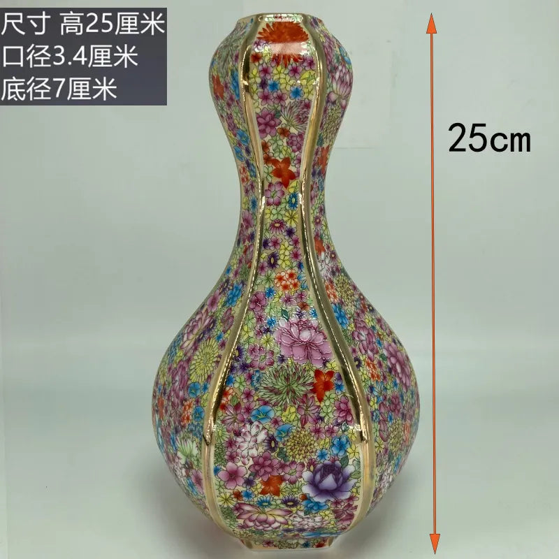 Antique Royal Chinese Porcelain Vase