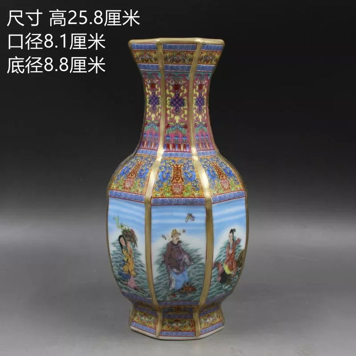 Antique Royal Chinese Porcelain Vase