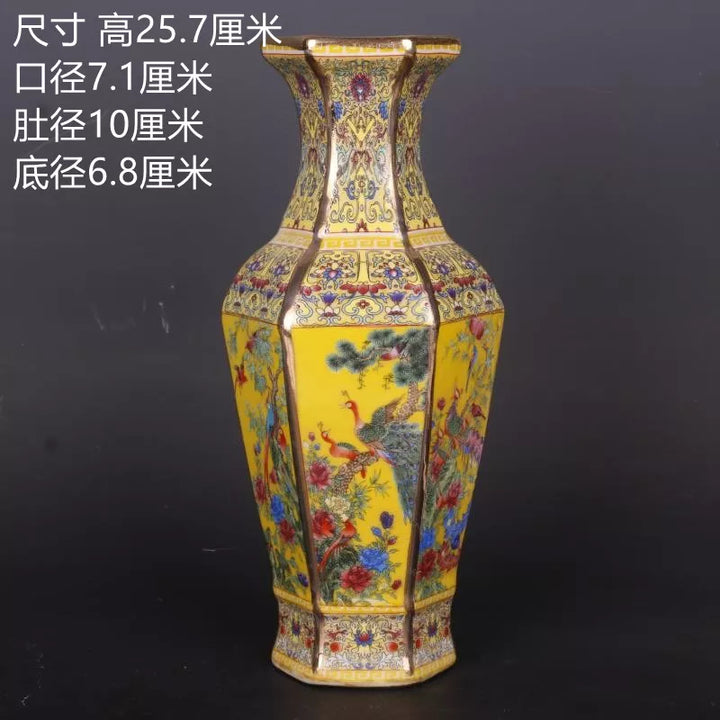 Antique Royal Chinese Porcelain Vase
