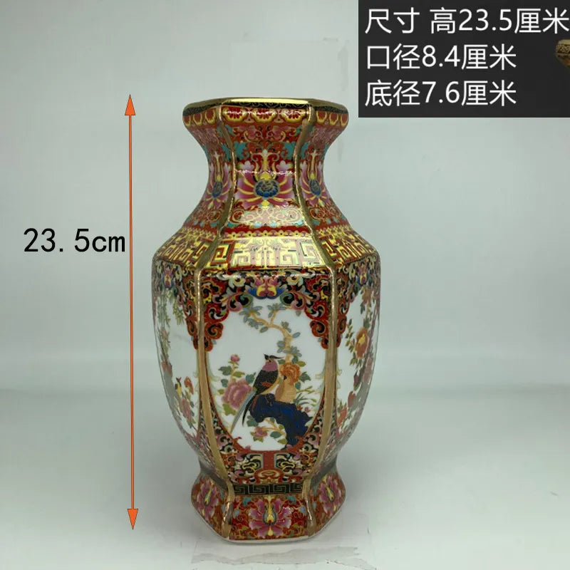 Antique Royal Chinese Porcelain Vase