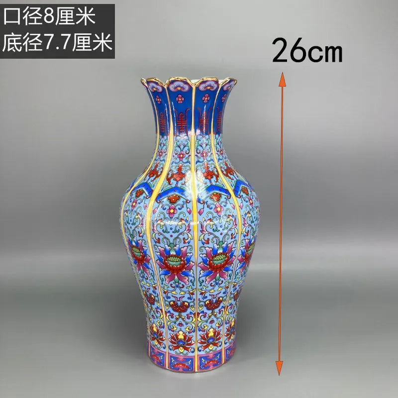 Antique Royal Chinese Porcelain Vase
