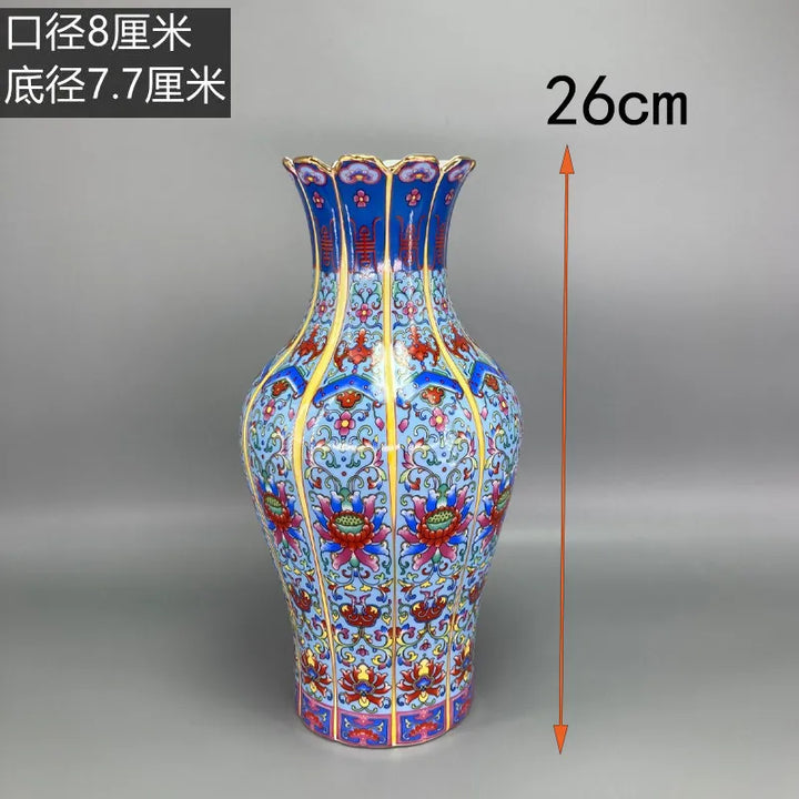 Antique Royal Chinese Porcelain Vase