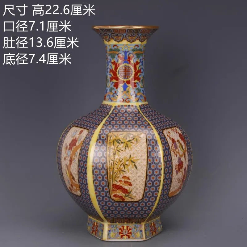 Antique Royal Chinese Porcelain Vase