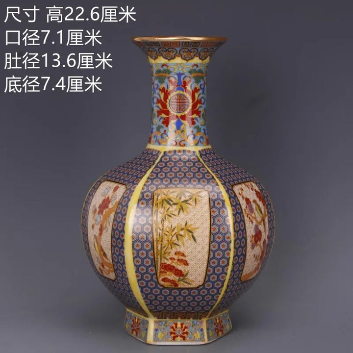Antique Royal Chinese Porcelain Vase