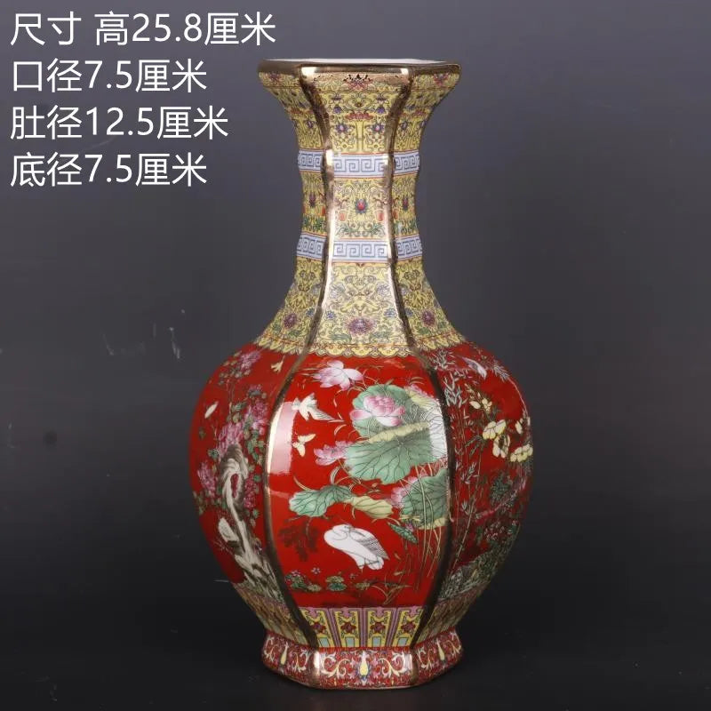 Antique Royal Chinese Porcelain Vase