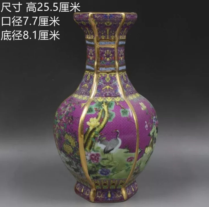 Antique Royal Chinese Porcelain Vase
