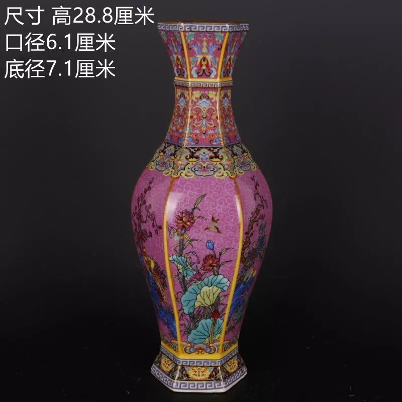 Antique Royal Chinese Porcelain Vase