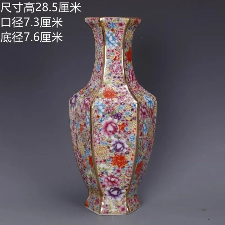 Antique Royal Chinese Porcelain Vase