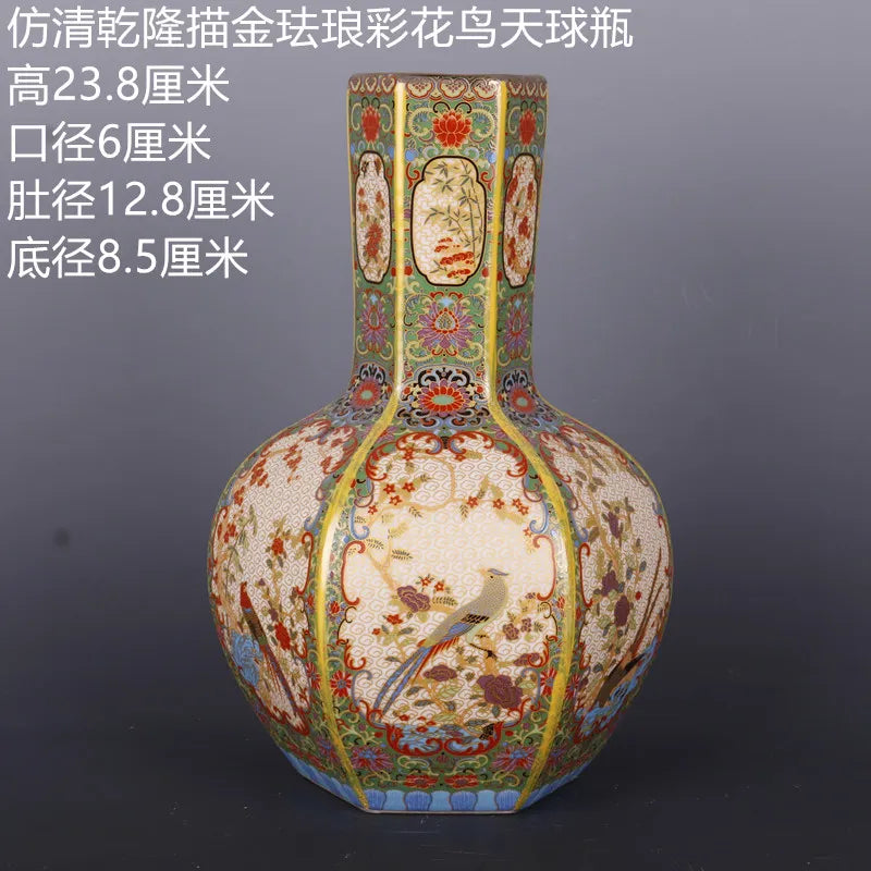 Antique Royal Chinese Porcelain Vase