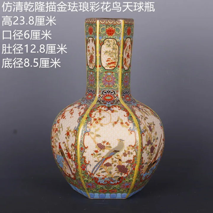 Antique Royal Chinese Porcelain Vase