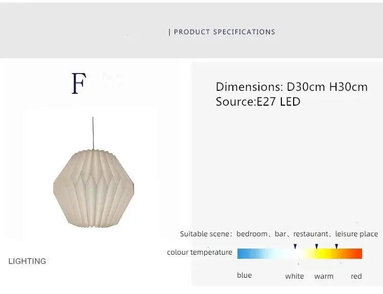 Elegant origami-inspired paper lantern