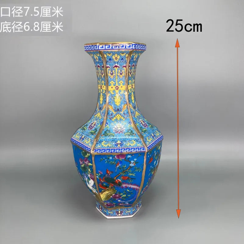 Antique Royal Chinese Porcelain Vase