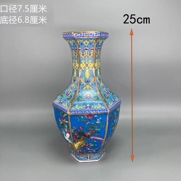 Antique Royal Chinese Porcelain Vase