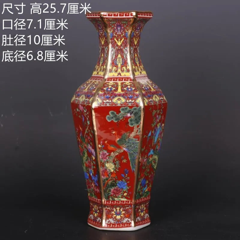 Antique Royal Chinese Porcelain Vase