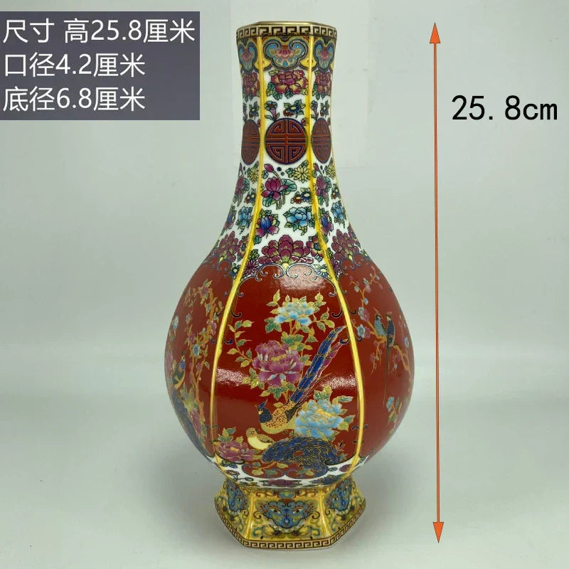 Antique Royal Chinese Porcelain Vase