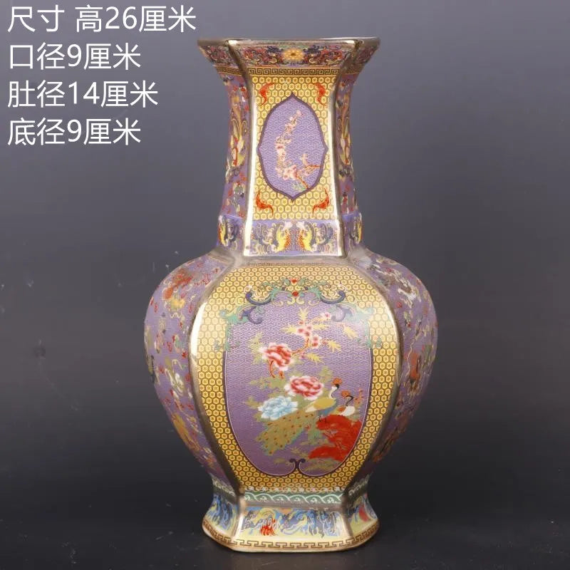 Antique Royal Chinese Porcelain Vase