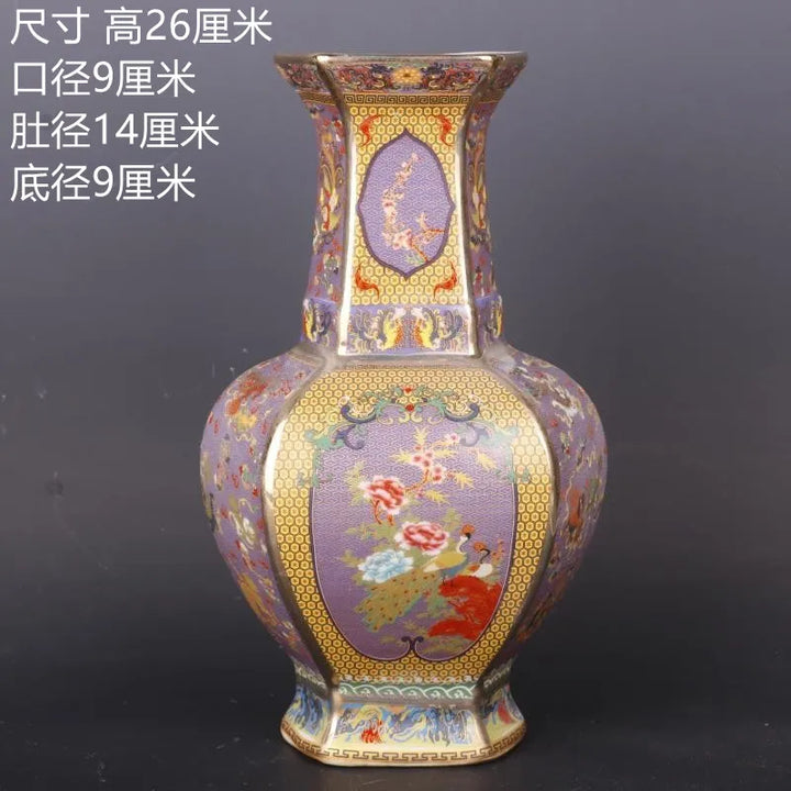 Antique Royal Chinese Porcelain Vase