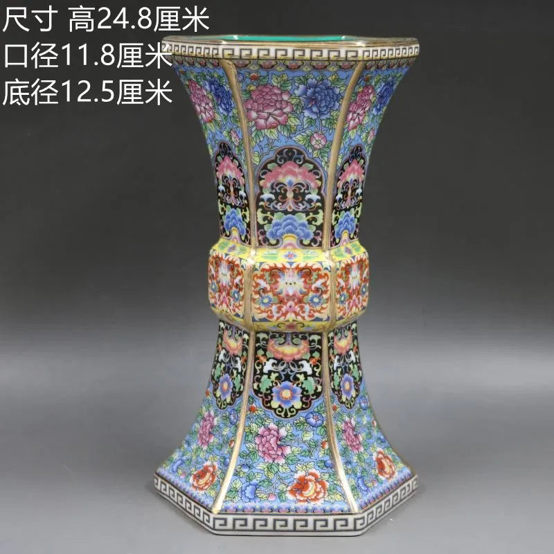 Antique Royal Chinese Porcelain Vase