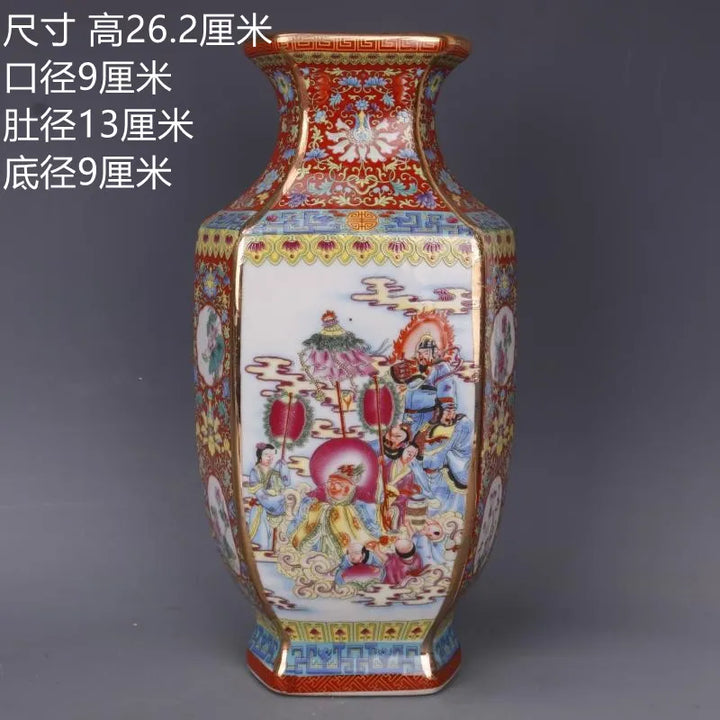 Antique Royal Chinese Porcelain Vase