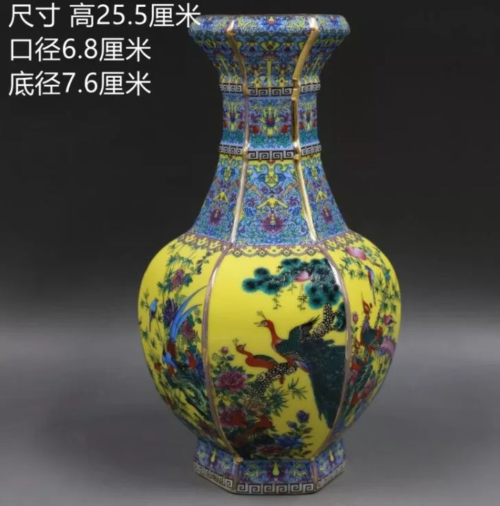 Antique Royal Chinese Porcelain Vase