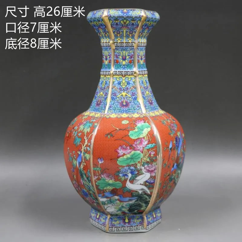 Antique Royal Chinese Porcelain Vase