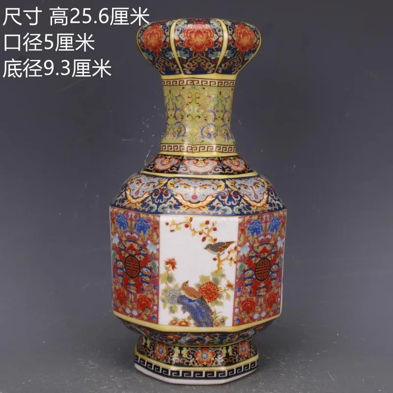Antique Royal Chinese Porcelain Vase