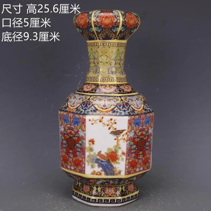 Antique Royal Chinese Porcelain Vase
