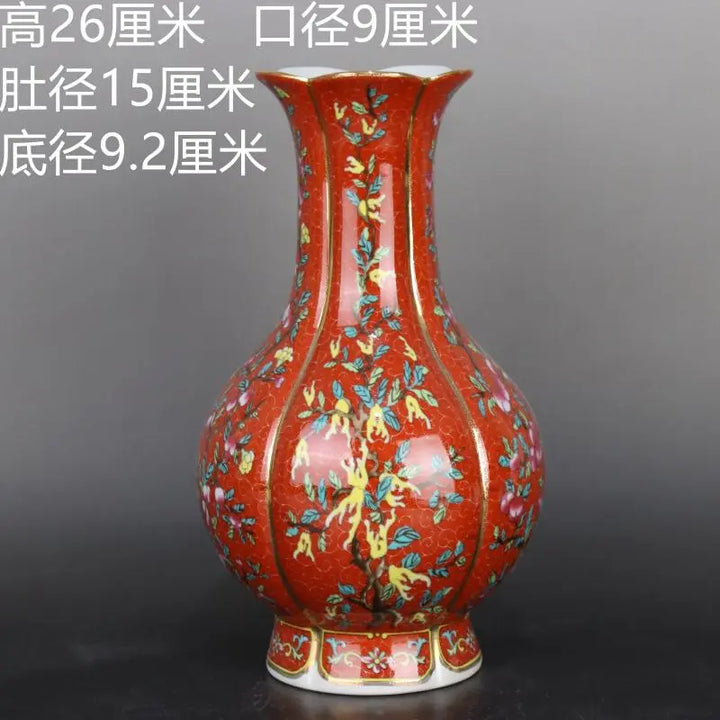 Antique Royal Chinese Porcelain Vase