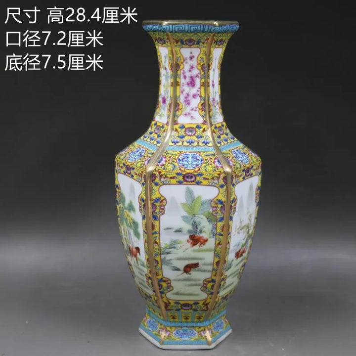 Antique Royal Chinese Porcelain Vase