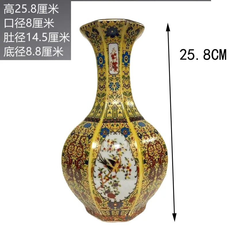 Antique Royal Chinese Porcelain Vase