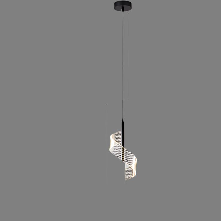 Elegant LED Pendant Light
